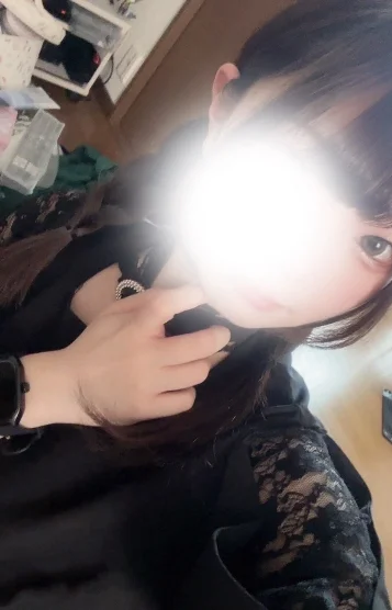 める