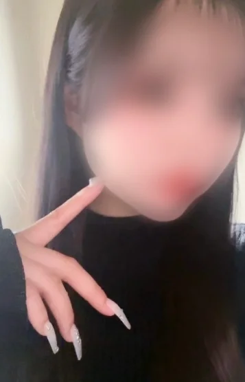える