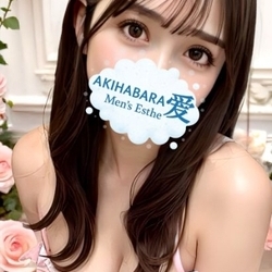 必見！極上の癒しを届けるセラピスト紹介