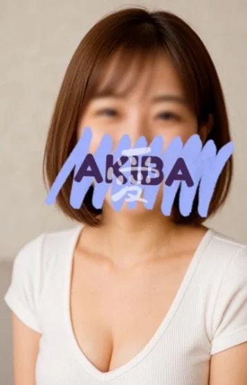 まな