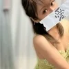 みな