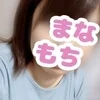 ゆうみ
