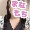 なこ
