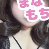 いのり