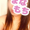 じゅり