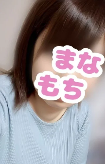 ゆうみ