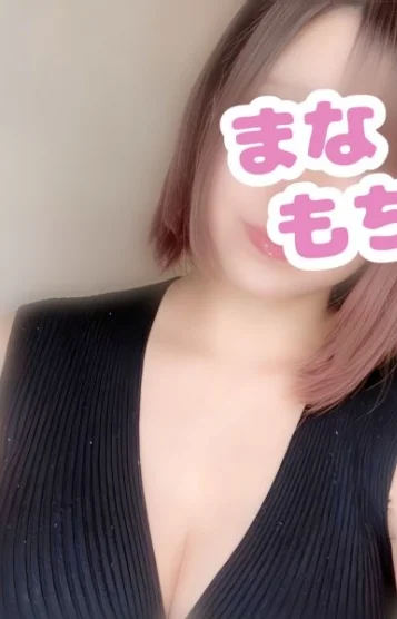 もも