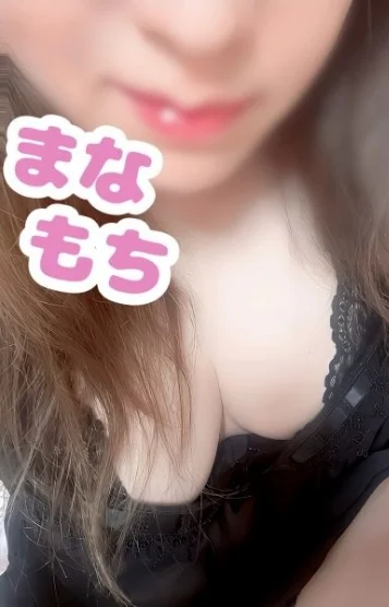 まいら