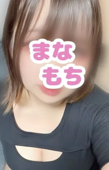 ゆあ