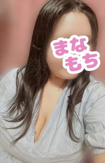 らむ