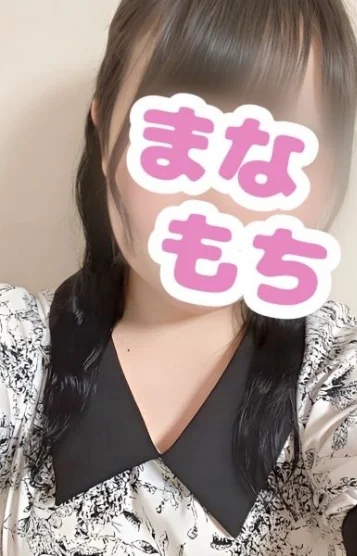 なこ
