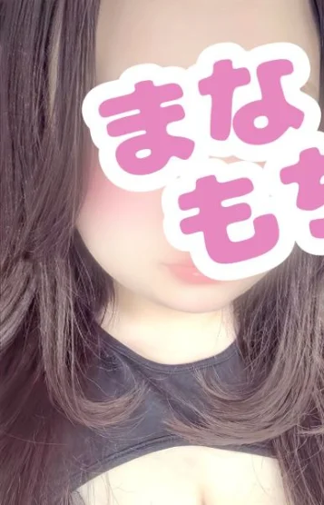 エル