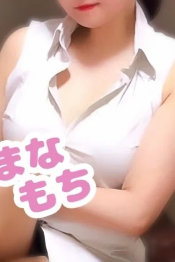 あき