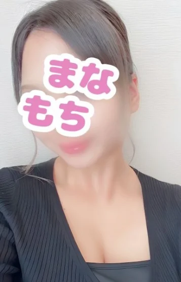 あい