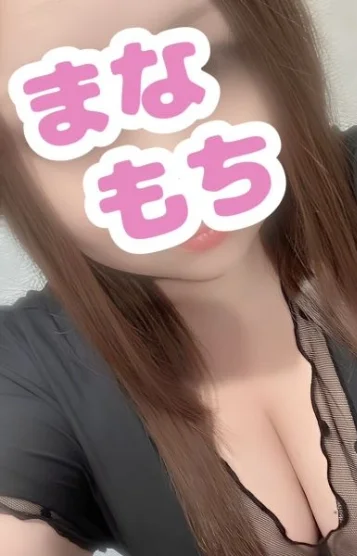 あんず