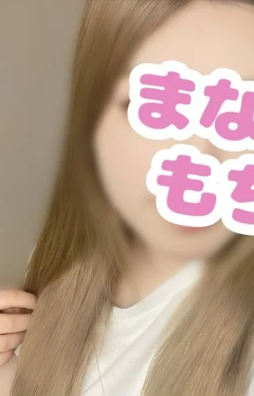 らむ