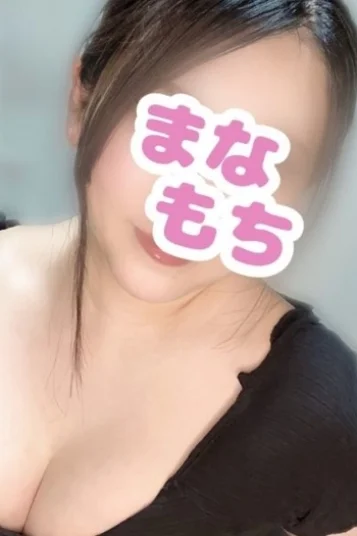 りん