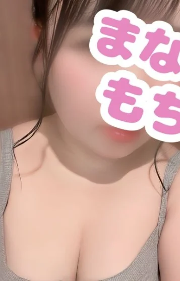 なこ