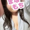らむ