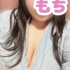らむ