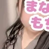 なこ