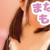 つくし