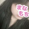 ある