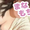 つくし