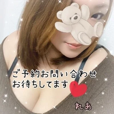 今週の出勤予定ʕ•ᴥ•ʔ