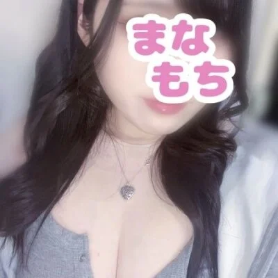💗愛もち娘をお得に！１２０分コース～が断然お得！