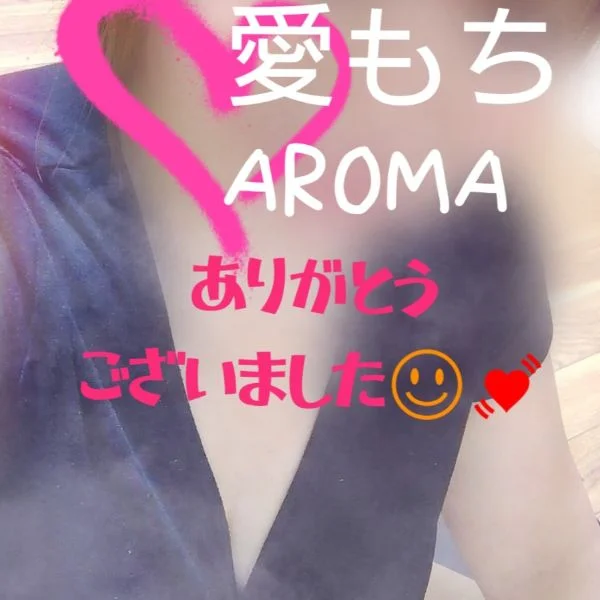 受付開始〜📠　お礼🌸