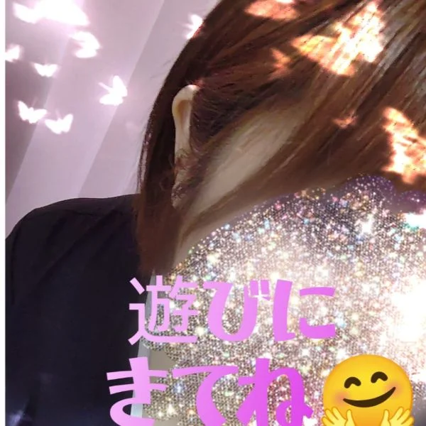 本日13時〜20時