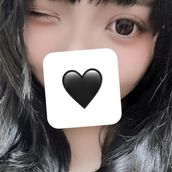 15時からいるよ(* 'ᵕ' )☆