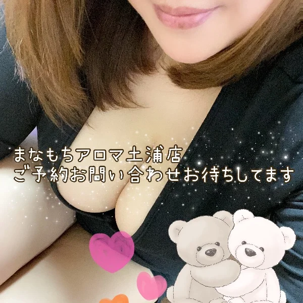 ゴールデンウィークの出勤予定♪