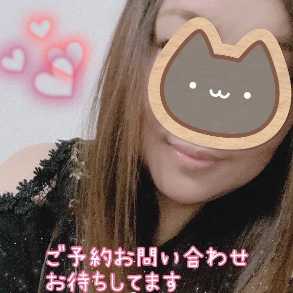 次回出勤予定♪