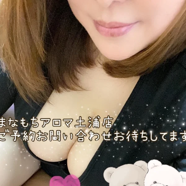 次回出勤のお知らせ(＊´ㅂ`＊)
