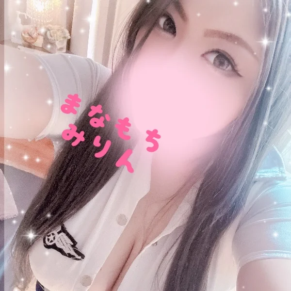 ゴールデンウィーク初日24:00まで🫶
