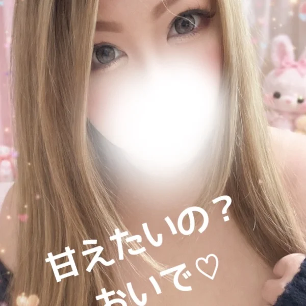むちむち♡