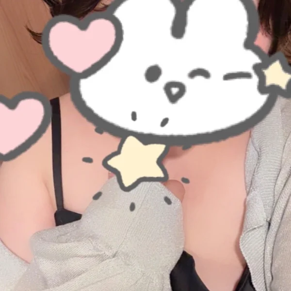 しゅっきん！