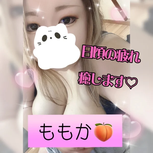 出勤予定です！