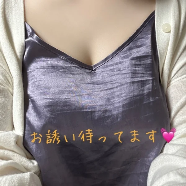 5/28と5/29出勤します！