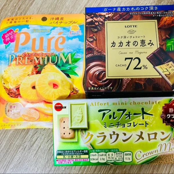 明日も出勤します〜