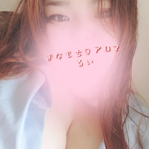 新越谷16:00～