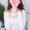 愛内あい
