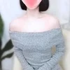 天川はつね
