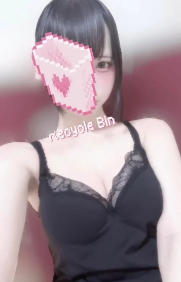 ひな