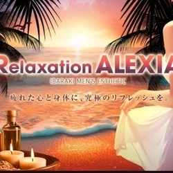 Relaxation ALEXIA