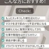 雨模様の梅雨感がある日曜日のサムネイル