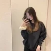 みさ