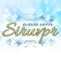 シルブプレ蒲田